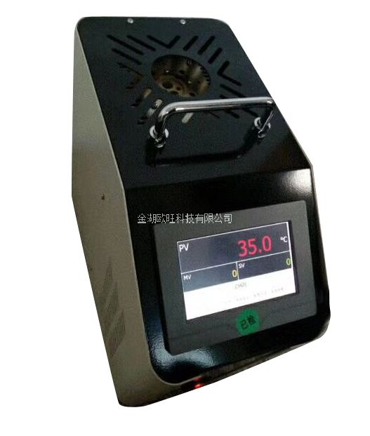 OW-WXL-600KL便攜式中溫干體式快速升降溫溫度校驗爐(液晶)