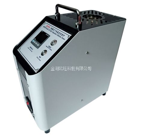 OW-WXL-1200高溫便攜式干體式溫度校驗爐(數碼)