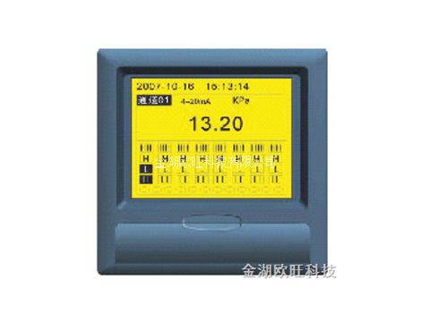 XJ-4000系列黃屏無紙記錄儀